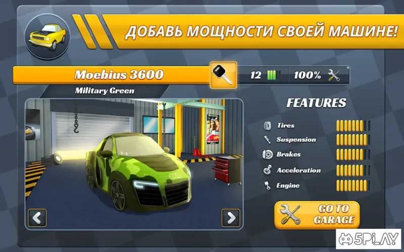 Pocket Rush screenshot 2