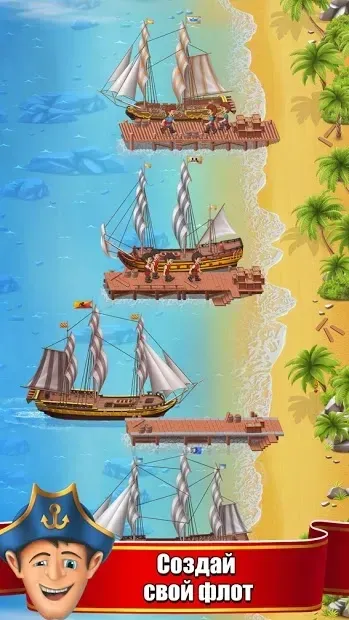 Pocket Ships Tap Tycoon: Idle Seaport Clicker 0.8.5 screenshot 1