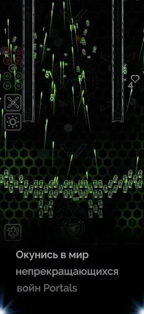 Portals: тактический 2D шутер 4.3 screenshot 1