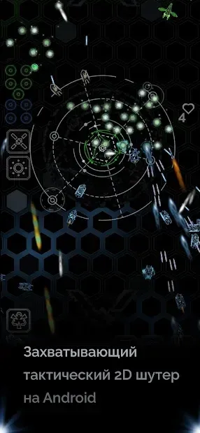Portals: тактический 2D шутер 4.3 screenshot 2