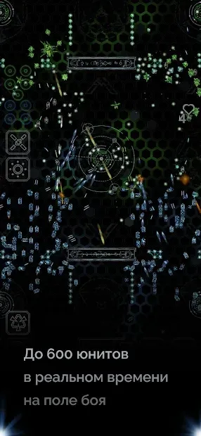Portals: тактический 2D шутер 4.3 screenshot 3