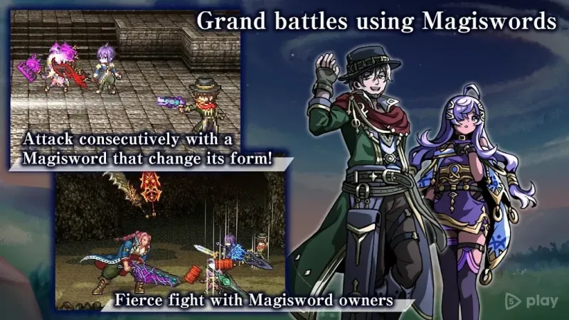 [Преміум] меч RPG Elpisia 1.1.6g screenshot 3