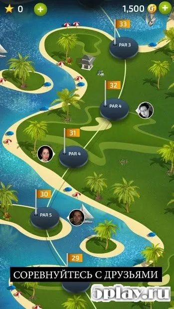 Pro Feel Golf screenshot 4