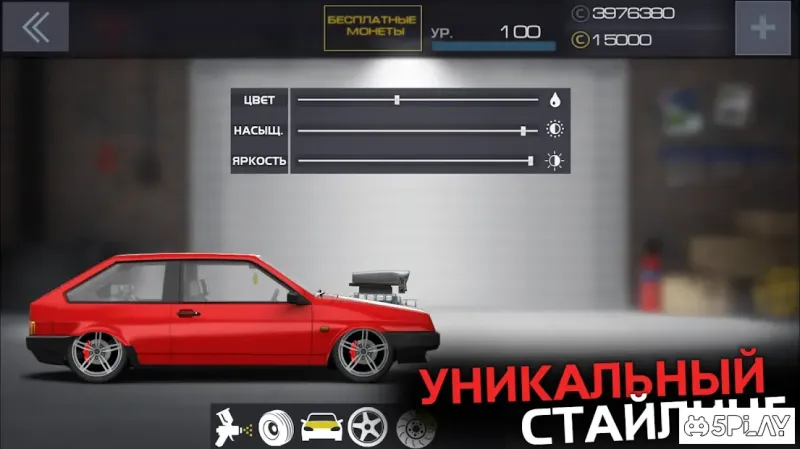 Project Drag Racing 1.8.1 screenshot 2