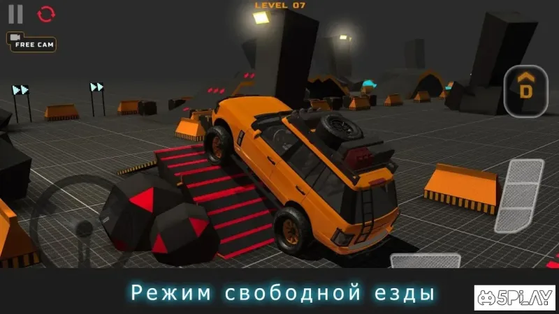 PROJECT:OFFROAD 190 screenshot 1