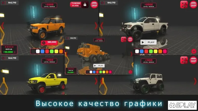 PROJECT:OFFROAD 190 screenshot 3