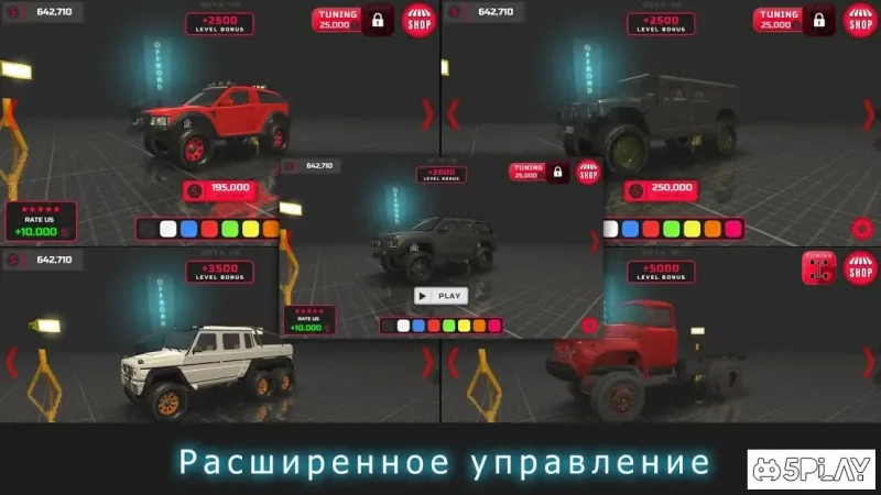 PROJECT:OFFROAD 190 screenshot 4