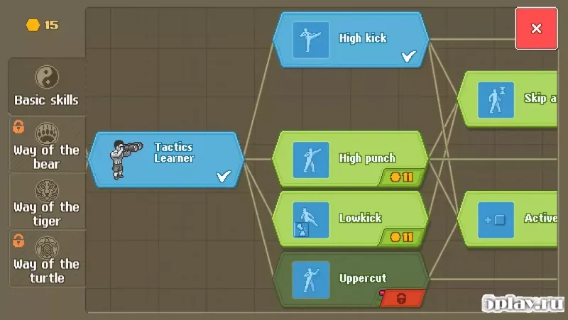 Punch Club screenshot 4