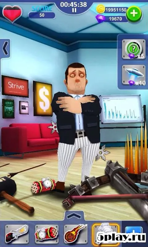 Punch the Boss screenshot 1