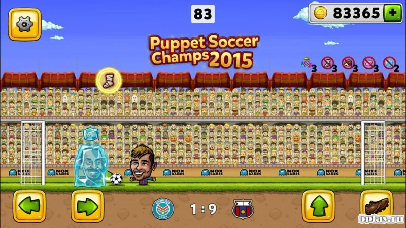 Puppet Soccer Football 2015 screenshot 1