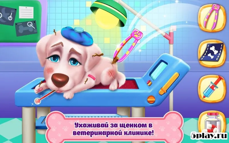 Puppy Life - Secret Pet Party screenshot 3