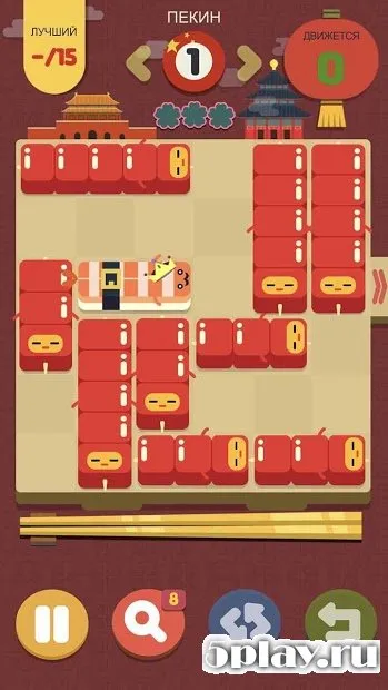 Push Sushi screenshot 2