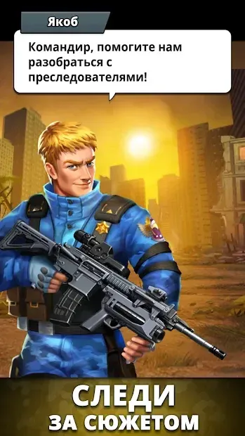 Puzzle Combat (Пазл Комбат) 32.0.1 screenshot 4