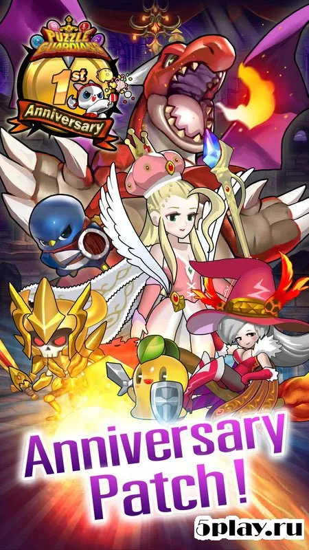 Puzzle Guardians screenshot 1