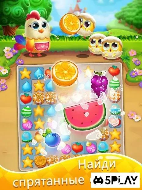 Puzzle Wings: match 3 games 1.8.7 screenshot 1