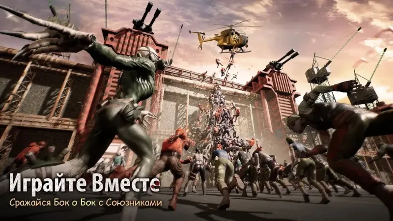 Puzzles & Survival 7.0.17 screenshot 2