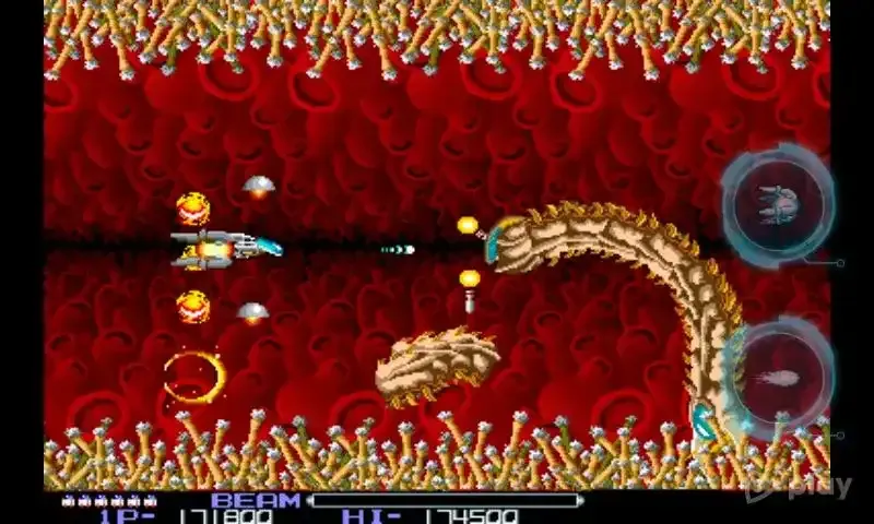 R-TYPE 2.4.0 screenshot 2