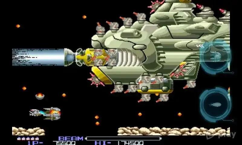 R-TYPE 2.4.0 screenshot 3