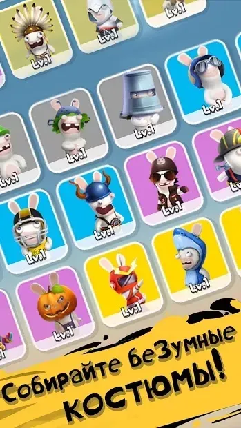 Rabbids Crazy Rush screenshot 3