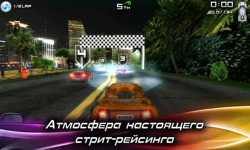 Race Illegal: High Speed 3D 1.0.54 screenshot 2