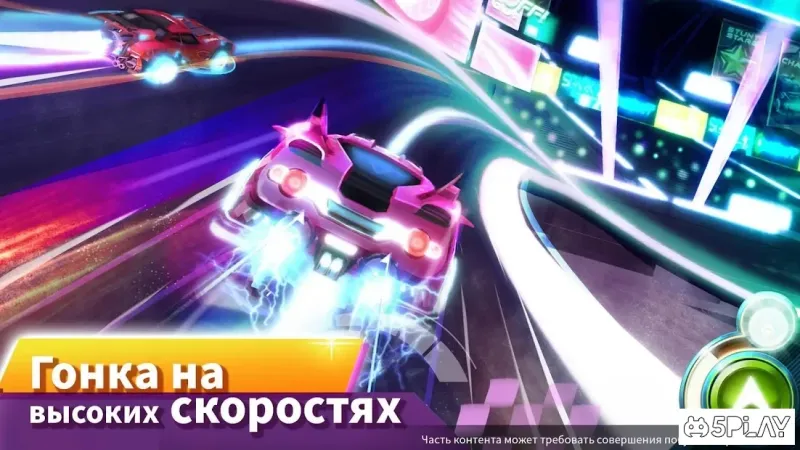 RaceCraft: стройте и гоняйте 1.3 screenshot 1