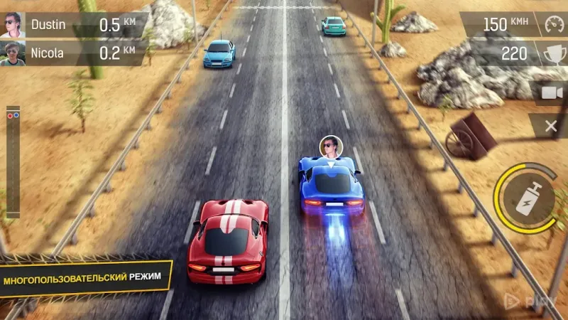 Racing Fever screenshot 1
