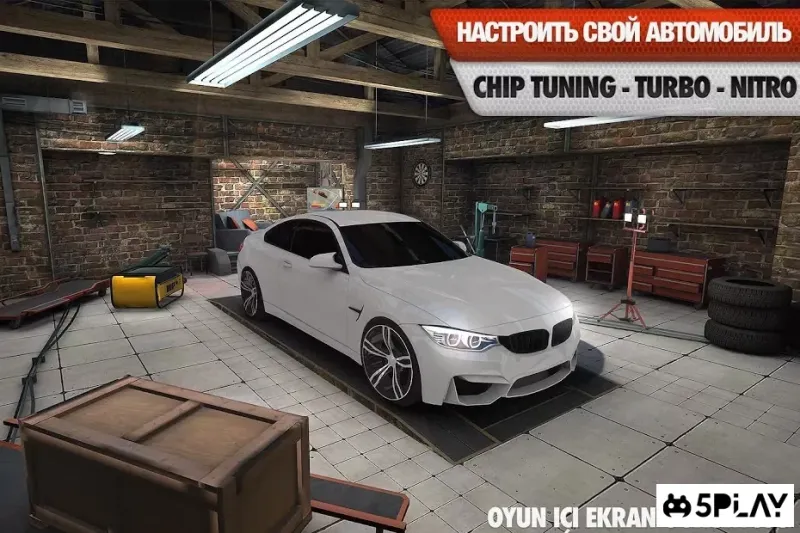 Racing Horizon: Ідеальна гонка screenshot 2