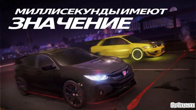 Racing Rivals screenshot 1