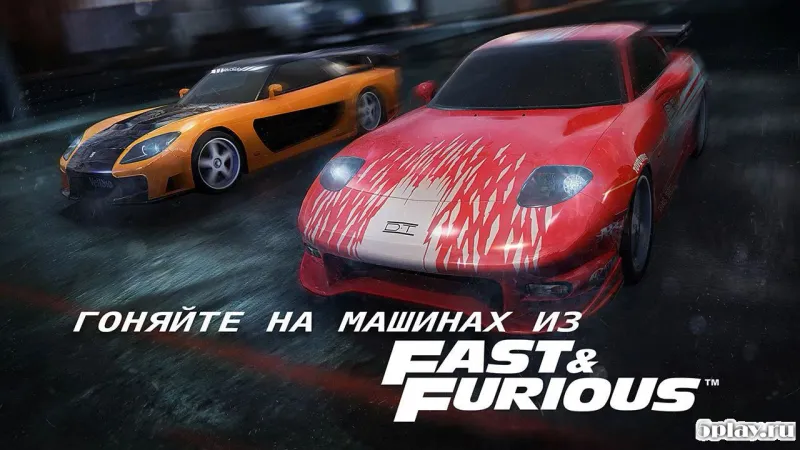 Racing Rivals screenshot 3