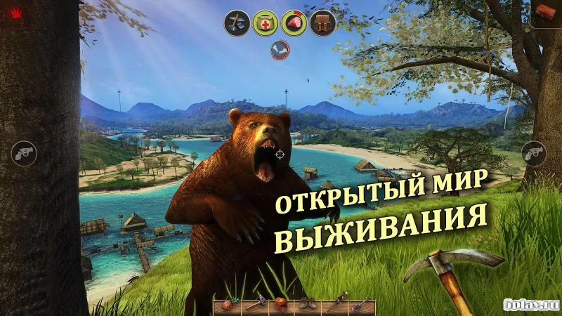 Radiation Island screenshot 1