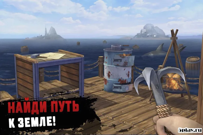 RAFT: Original Survival Game screenshot 1