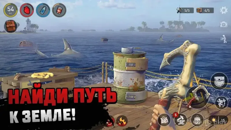 Ocean Nomad: Выживание на плоту - Симулятор 2.4.0 screenshot 3