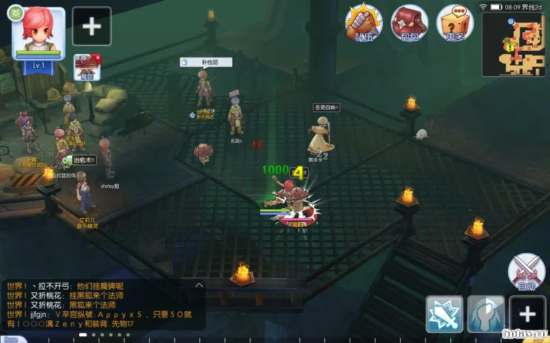 Ragnarok Mobile Online screenshot 4