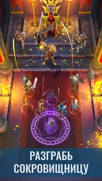 Raid and Rush 1.1.1 screenshot 1