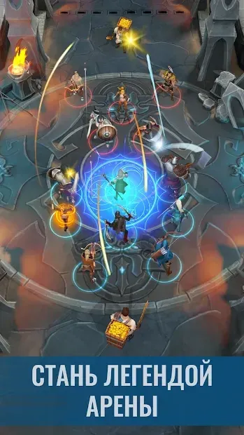 Raid and Rush 1.1.1 screenshot 3