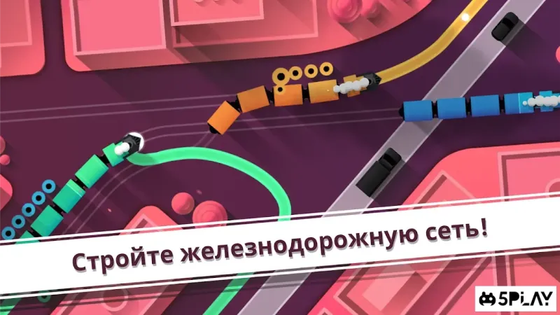 Railways 2.4.4 screenshot 3