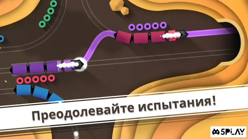 Railways 2.4.4 screenshot 4