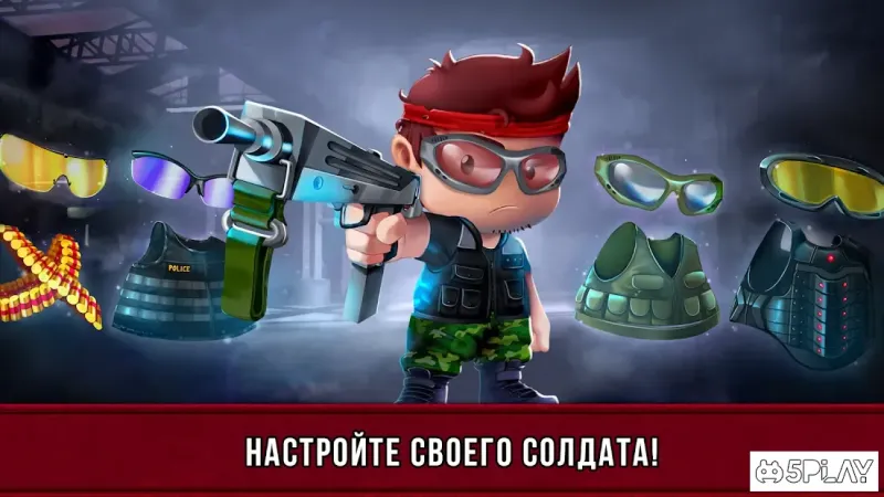 Ramboat 2 - Soldier Shooting Game screenshot 1