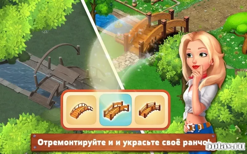 Rancho Blast screenshot 2