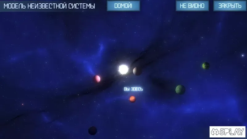 Random Space: Survival Simulator screenshot 2