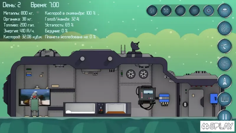 Random Space: Survival Simulator screenshot 4