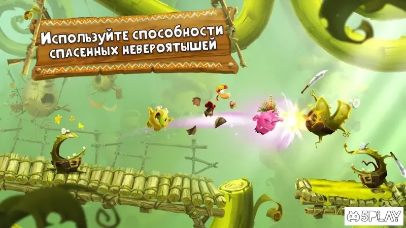 Rayman Приключения 3.9.95 screenshot 3
