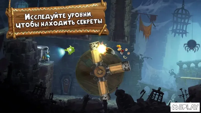 Rayman Приключения 3.9.95 screenshot 4