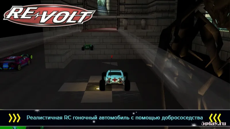 RE-VOLT Classic (Premium) 1.3.0 screenshot 3