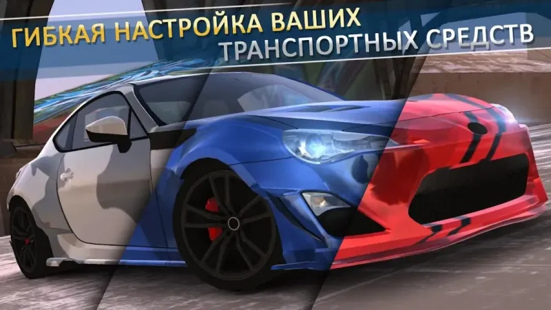 Real Car Parking: Driving Street 3D screenshot 1