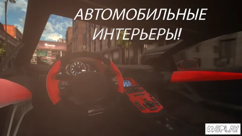 Real Car Parking : Parking Master 1.5.4 screenshot 2