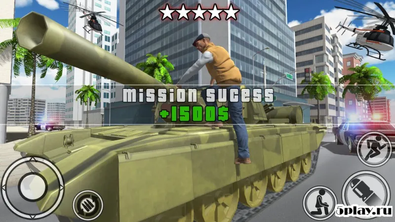 Real Crime In Russian City screenshot 2