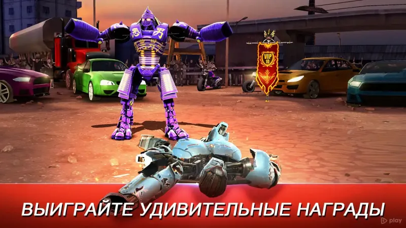 Real Steel World Robot Boxing screenshot 4