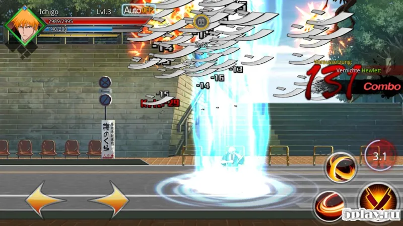 Reapers of the Darkness screenshot 2