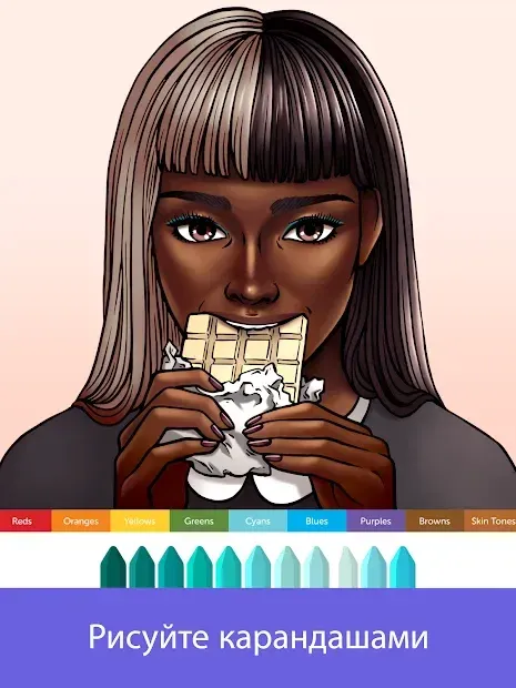 Recolor – Бесплатная книжка-раскраска для взрослых 5.5.0 screenshot 3